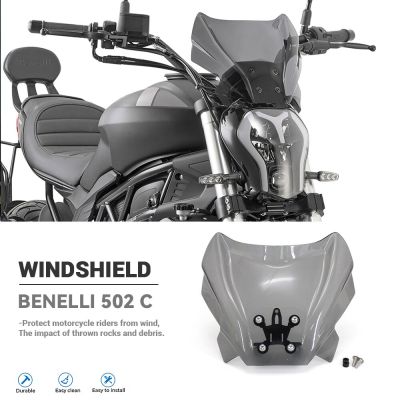 ใหม่2019-2020 2021กระจกรถจักรยานยนต์กระจกบังลมที่บังลมแผ่นกัน502C สำหรับ Benelli 502 C
