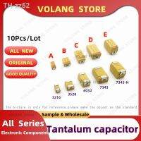 10PCS Tantalum Capacitor Type A B C D E Case 6V 10V 16V 25V 35V 50V 0.1UF 2.2UF 4.7UF 10UF 15U 22U 33UF 47UF 68U 100U 220u 330UF