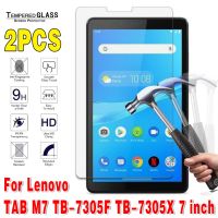 2 ชิ้นกระจกนิรภัยแท็บเล็ตป้องกันหน้าจอสำหรับ Lenovo TAB M7 TB-7305F/TB-7305X 7 นิ้ว 2.5D ฝาครอบป้องกันฟิล์ม-Kouzuo