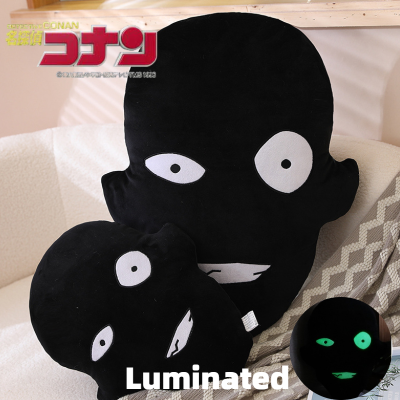 Conan Detective Murderer Plush Toy Luminous Trick Glow Plushies Children Pillow