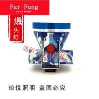 Suitable for lithium-ion headlamps led miner lights long-lasting waterproof night fishing helmet-mounted miners lamp BLT-831