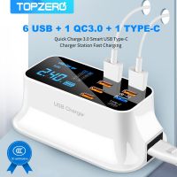 40W Multi USB Type C Charger HUB Portable USB C Charger Support QC3.0 Fast Charger Charging Station For iPhone 12 11 X 8 Xiaomi Wall Chargers