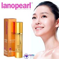 Lanopearl Penta Max Gold Serum 50ml เซรั่มรกแกะผสมทองคำของแท้จากออสเตรเลียช่วยปรับผิวหน้ากระจ่างใสสูตรพรีเมี่ยม