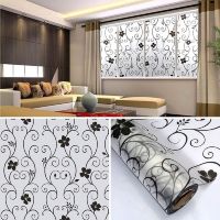 Frosted Floral Pattern Glass Film Decoration Window Sticker