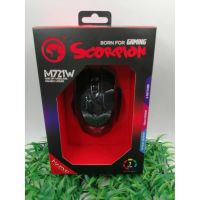 เมาส์เกมส์มิ่ง Marvo Gaming Mouse รุ่น M721W