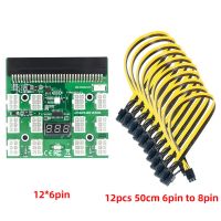 SDAYG อะแดปเตอร์ไฟอุปกรณ์เสริมชนิดสายไฟคุณภาพสูงสำหรับการทำเหมืองแร่ BTC สำหรับ HP 750W/1200W การแปลงการ์ดเซิร์ฟเวอร์เบรคเอาท์บอร์ด6Pin เป็นสาย8Pin โมดูลกำลังไฟ PSU GPU