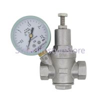 adjustable pressure reducing valve - 1/2 3/4 1 1-1/4 1-1/2 2 inch - lead free stainless steel - water pressure regulator valve