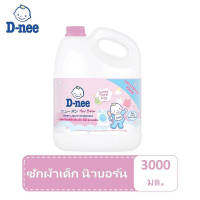 D-nee Baby Liquid Detergent Sweet Floral 3000ml  ดีนี่ผลิตภัณฑ์ซักผ้าเด็ก กลิ่นสวีท ฟลอรัล (pink)