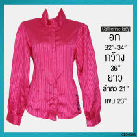 USED Catherine Lady - Pink Striped Blouse | เสื้อแขนยาวสีชมพู ลายทาง เสื้อคอเต่า เสื้อคอปีน วินเทจ แท้ มือสอง