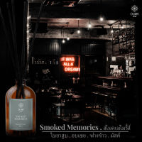 Reed Diffuser (100 ml) กลิ่น Smoked Memory สุขุม ยั่วยวน เร่าร้อน | อวล | ก้านไม้หอม ก้านไม้หอมปรับอากาศ