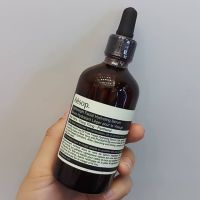 AESOP Lightweight Facial Hydrating Serum ขนาด 100ml  เซรั่มบำรุงผิวหน้า