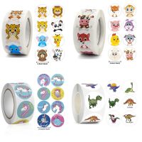 【cw】 50-500pcs Cartoon Children Sticker Label Thank You Stickers Game Tag Decoration Supplies