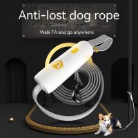 Round Nylon Pet Training Dog and Cat Traction Rope Collar Outdoor Dog Traction Rope Small and Medium-Sized Dog Rope Elastic Rope