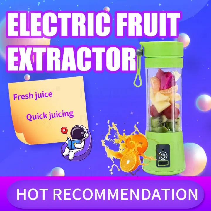 【Spot in Manila】Juicer Portable Mini Rechargeable USB Charging Home
