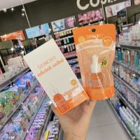 SKINOXY สกินอ๊อกซี่ วิตซี เปปไทด์ บูสเตอร์ เซรั่ม Skinoxy Advanced Vit C Peptide Booster Serum (1 กล่อง/4ชิ้น)