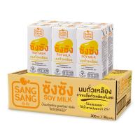 [ส่งฟรี!!!] ซังซัง นมถั่วเหลืองยูเอชที 300 มล. x 36 กล่องSang Sang UHT Soy Milk 300 ml x 36 Packs