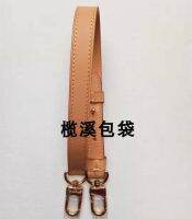 ต้นฉบับ Transformation Odeon presbyopic M45354 tablature bucket bag shoulder armpit with leather hand adjustable replacement