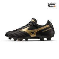 รองเท้าฟุตบอลของแท้ MIZUNO รุ่น MORELIA II PRO