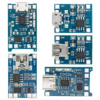 พิมพ์-C/ ไมโคร USB 5V 1A 18650 TP4056แบตเตอรี่ลิเธียมโมดูลชาร์จชาร์จบอร์ดป้องกันฟังก์ชั่นคู่/ทำงานคู่ป้องกัน Li-Ion 1A