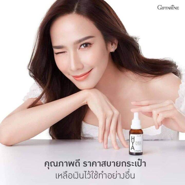 ส่งฟรี-เซรั่มที่อั้มใช้-ไฮยาอั้ม-พรี-ซีรี่ม-serum-บำรุงหน้า-เจล-ซึมเร็ว-เซรั่ม-หน้า-ใส-เซรั่ม-ไฮยา-แท้100-giffarine-กิฟฟารีน-ของแท้