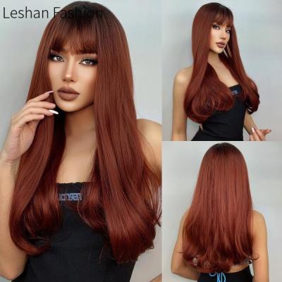 [Super High Quality] Wig Female Honey Brown Straight Bangs Long Curly Hair Tip Micro-Curly Fashion Temperament Wig Head Cover Lady Rose Inner Net
