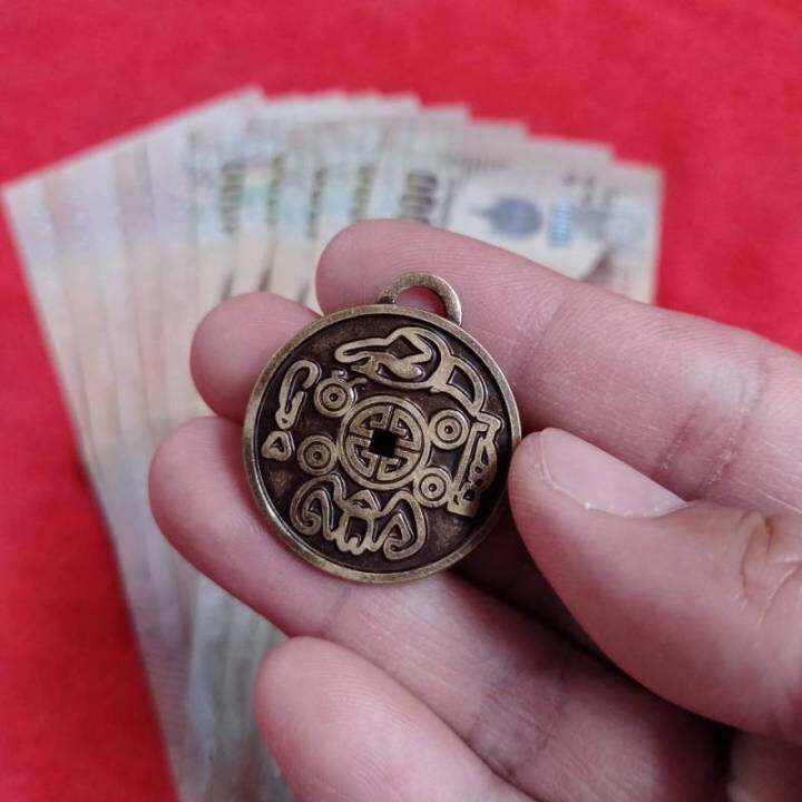 ht-เครื่องรางเหรียญทิเบต-money-amulet-เหรียญทิเบตเครื่องรางนำโชคเหรียญฮวงจุ้ยค้าขายร่ำรวยช่วยปลดหนี้-มีเชือก