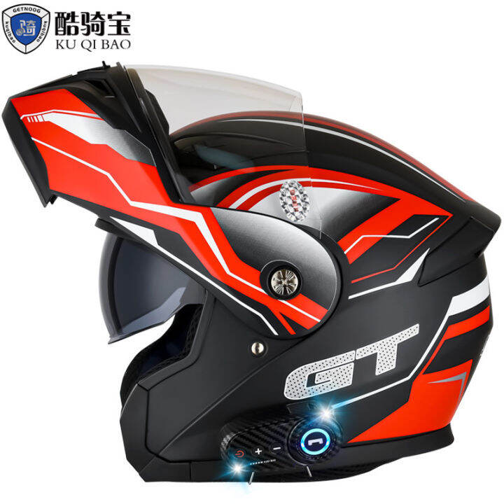 spot-parcel-post-kuxibao-anti-fog-double-mirror-modular-helmet-electric-motorcycle-helmet-bluetooth-helmet-carbon-fiber-pattern-host-1200-ma