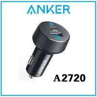 Anker A2720 32W ชาร์จไฟในรถได้อย่างรวดเร็วพร้อมระบบป้องกันความร้อนสูงเกินไปสากล