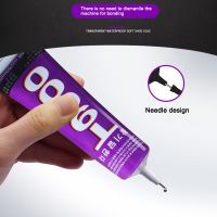 【YF】 T9000 Transparent Adhesive Multi-Purpose Glue Paste Suitable for Cell Phone Glass Wooden Jewelery Paper Ceramics Wood Home Acces