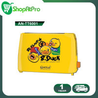 Aconatic เครื่องปิ้งขนมปัง แบบ 2 แผ่น ลาย B-Duck รุ่น AN-TT6001 (รับประกัน 1 ปี)