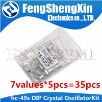 7values X5pcs=35pcs HC-49S quartz crystal unit  Kit 3*8 32.768M 6M 8M 10M 12M 11.0592M 16M crystal oscillator WATTY Electronics