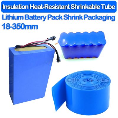 【CW】✕▫  Shrink Tube 2m  Cable Bushing Thermoresistant 18650 26650 Lithium Battery Pack Wrapping Size 18-350mm