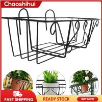 Chaoshihui Flower Pot Stand Iron Hanging Wrought Pots Outdoor Balcony Metal Planters Potted