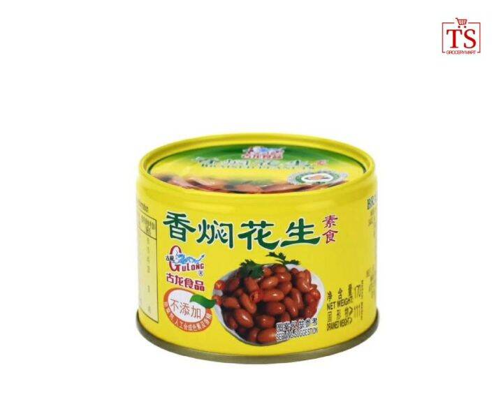 Gulong Braised Peanuts / 古龙香焖花生 - 170g | Lazada