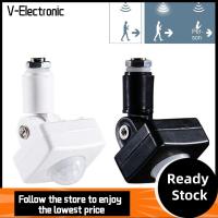 V-ELECTRONIC บ้านในบ้าน ปรับได้ปรับได้ สมาร์ทสมาร์ทโฟน เครื่องตรวจจับ สวิตช์ไฟ เซ็นเซอร์ตรวจจับการเคลื่อนไหว PIR เซ็นเซอร์สวิตช์ สวิตช์เหนี่ยวนำร่างกายมนุษย์