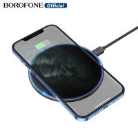 BOROFONE ที่ชาร์จแบบไร้สาย BQ3 10W ที่ชาร์จแบตเตอรี่โทรศัพท์เร็วแบบพกพาสำหรับ12 11 Pro Xs Max X แผ่นชาร์จอย่างเร็วไร้สายเหนี่ยวนำสำหรับ Samsung Xiaomi โทรศัพท์พร้อมสายข้อมูล Micro-USB (ตรวจสอบให้แน่ใจว่าโทรศัพท์ของคุณมีฟังก์ชันการชาร์จแบบไร้สาย)