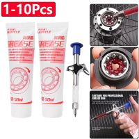 ☄ 1-10Pcs Bicycle Lubricant MTB Bike Oil for Hub Bottom Bracket Headset Fork Flywheel Ball Bearing Grease Cycling Lubricant