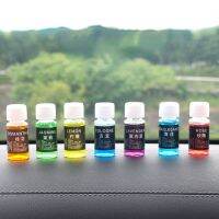 【hot】 1 Bottle Fragrances Refill for Specified Car Interior Perfumes Spray Cars Diffusers Deodorants 10ml