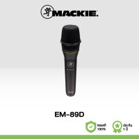 MACKIE EM-89D ไมโครโฟนไดนามิก สำหรับร้องเพลง รูปแบบการรับเสียง Cardioid