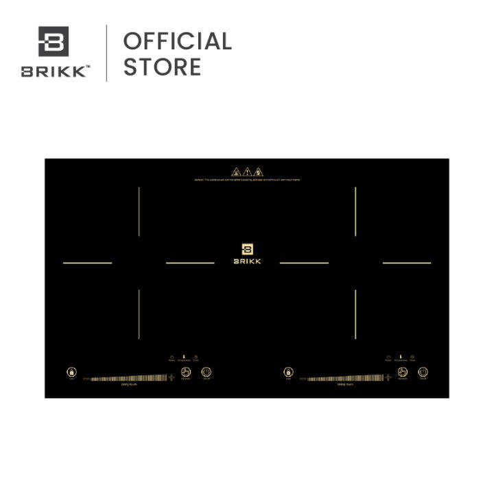 BRIKK Double Induction Cooker Lazada PH