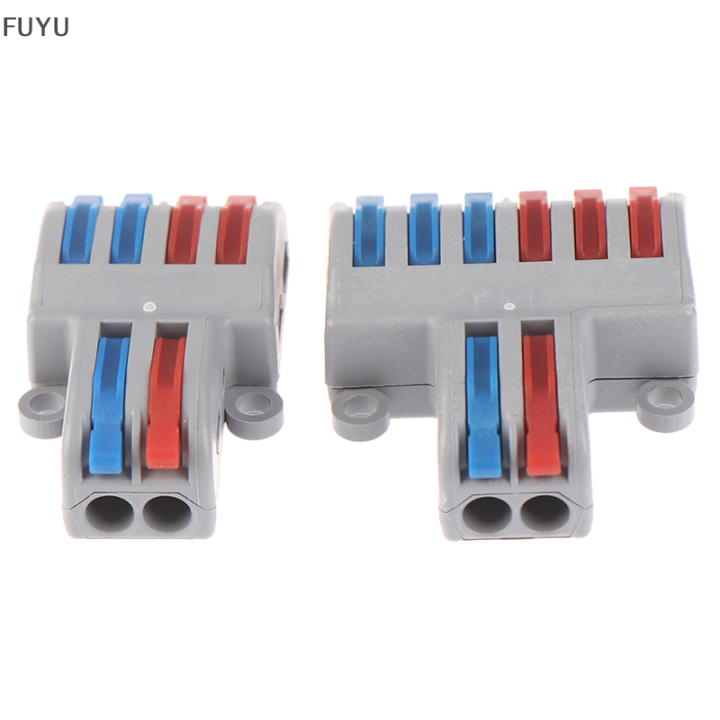 fuyu-spring-lever-terminal-block-สายไฟสายไฟ-pct-222-spl-62-spl-kq