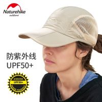 Naturehike หมวกปีกยาว ป้องกันรังสีอัลตราไวโอเลต ระบายอากาศ แห้งเร็ว สําหรับผู้ชาย และผู้หญิง เล่นกีฬา ตกปลา 5211028✸