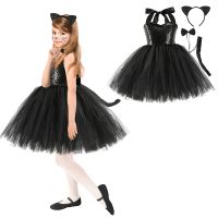 New Tutu Skirt Set Childrens Clothing Animal Cos Elk Halloween Clothing Little Cat Mesh Girls Dress School Performance Dress