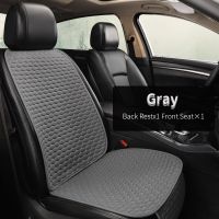 Automobiles Seat Cushion Set Pure Natural Car Seats Cover Auto Seat Protector Universal Auto Backrest Protector Seat Covers