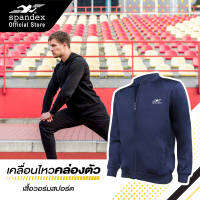 Spandex เสื้อวอร์มสปอร์ต รุ่น Trackies TS102