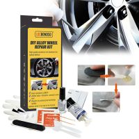 New Aluminum Alloy Car Wheel Repair Cleaning Kit Can Be Washed Car Rim Repair Tool Set Dent Scratch Repair Alloy Rim Accessories