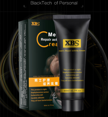 สินค้านำเข้า XBS 50ml. เจล เจลขยายชายแท้ เพิ่มความมั่นใจให้สุภาพบุรุษ