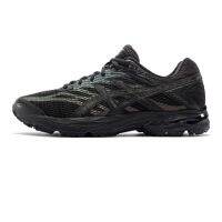 Mens Running Shoes Cushioning GEL-FLUX 4 Black Night Sneakers 1011A614-006