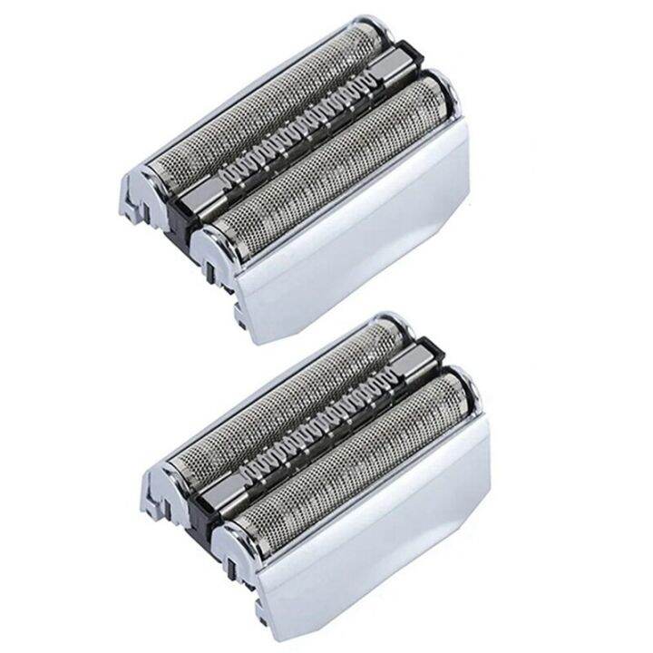 2 Pack 70S Series 7 Replacement Head For Braun Electric Foil Shaver ...