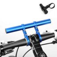 10/20/30CM Bicycle Handlebar Extender Mountain Bike Front Light Bracket Computer Holder Lamp Support Rack Alloy Fiber Stand